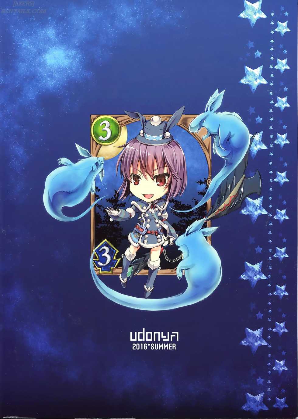 (C90) [UDON-YA (Kizuki Aruchu, ZAN)] Monhan no Erohon 15 (Monster Hunter) [Vietnamese Tiếng Việt] {HentaiLX} - Page 2