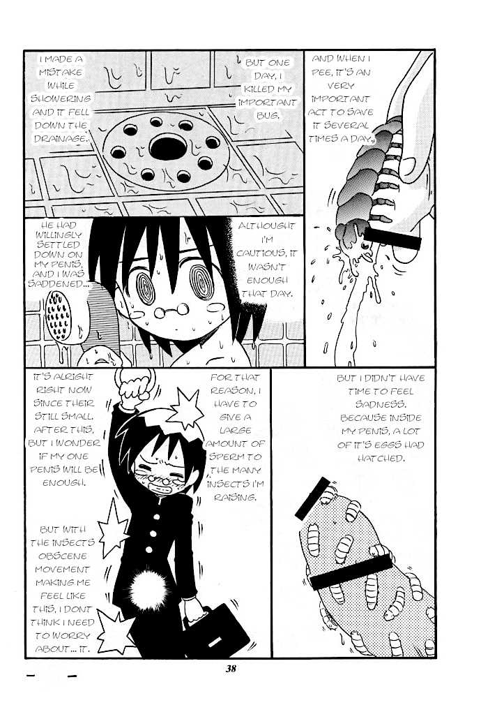 (C62) [Saku Saku Circle (Sakamoto Hayato)] Pantsu Mushi | Pants bug (Promiscuity) [English] [q91] - Page 4