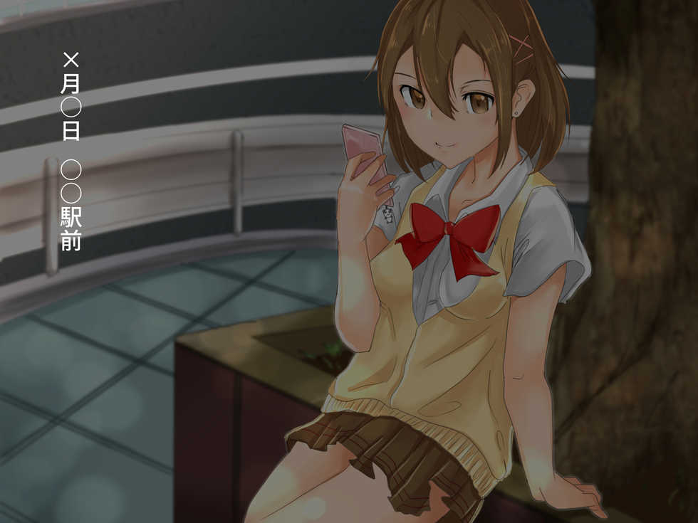 [Merukoro (KANIKORO)] Joshi Gakusei Rape Satsueikai ~Kantan na Model Beit ka to Omottara, Rape Satsuei Sareru Arbeit deshita...~ - Page 8