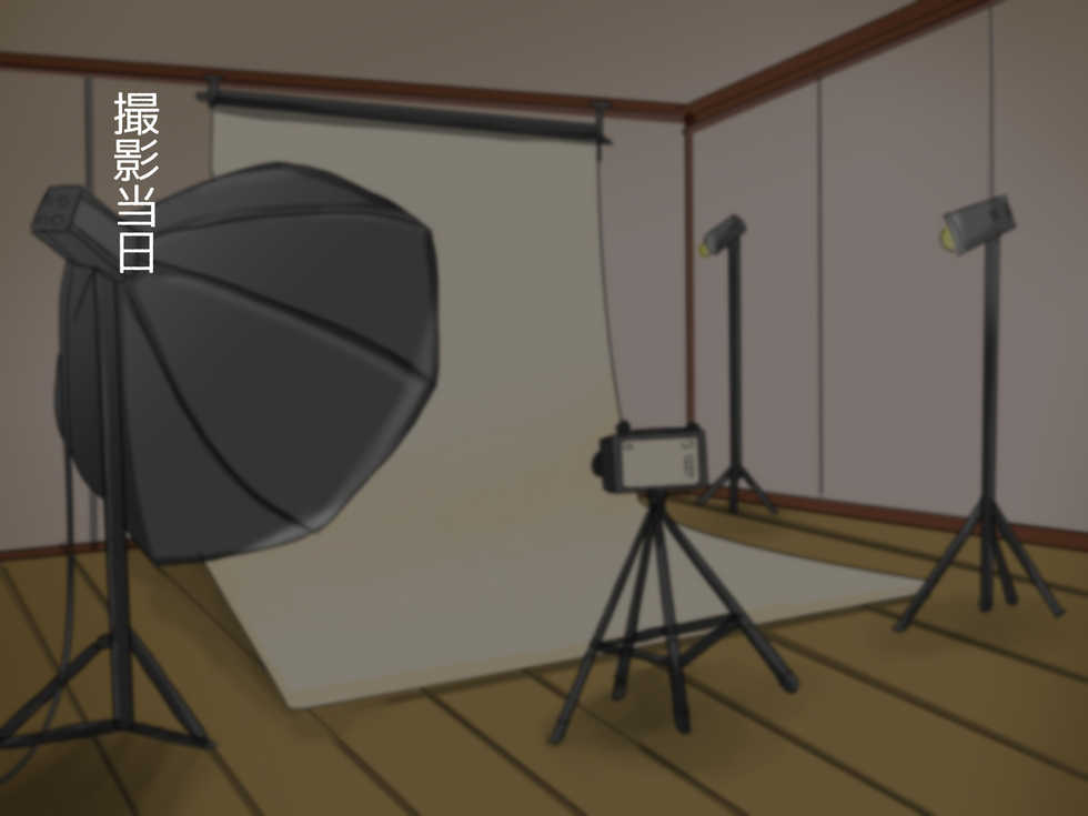 [Merukoro (KANIKORO)] Joshi Gakusei Rape Satsueikai ~Kantan na Model Beit ka to Omottara, Rape Satsuei Sareru Arbeit deshita...~ - Page 14