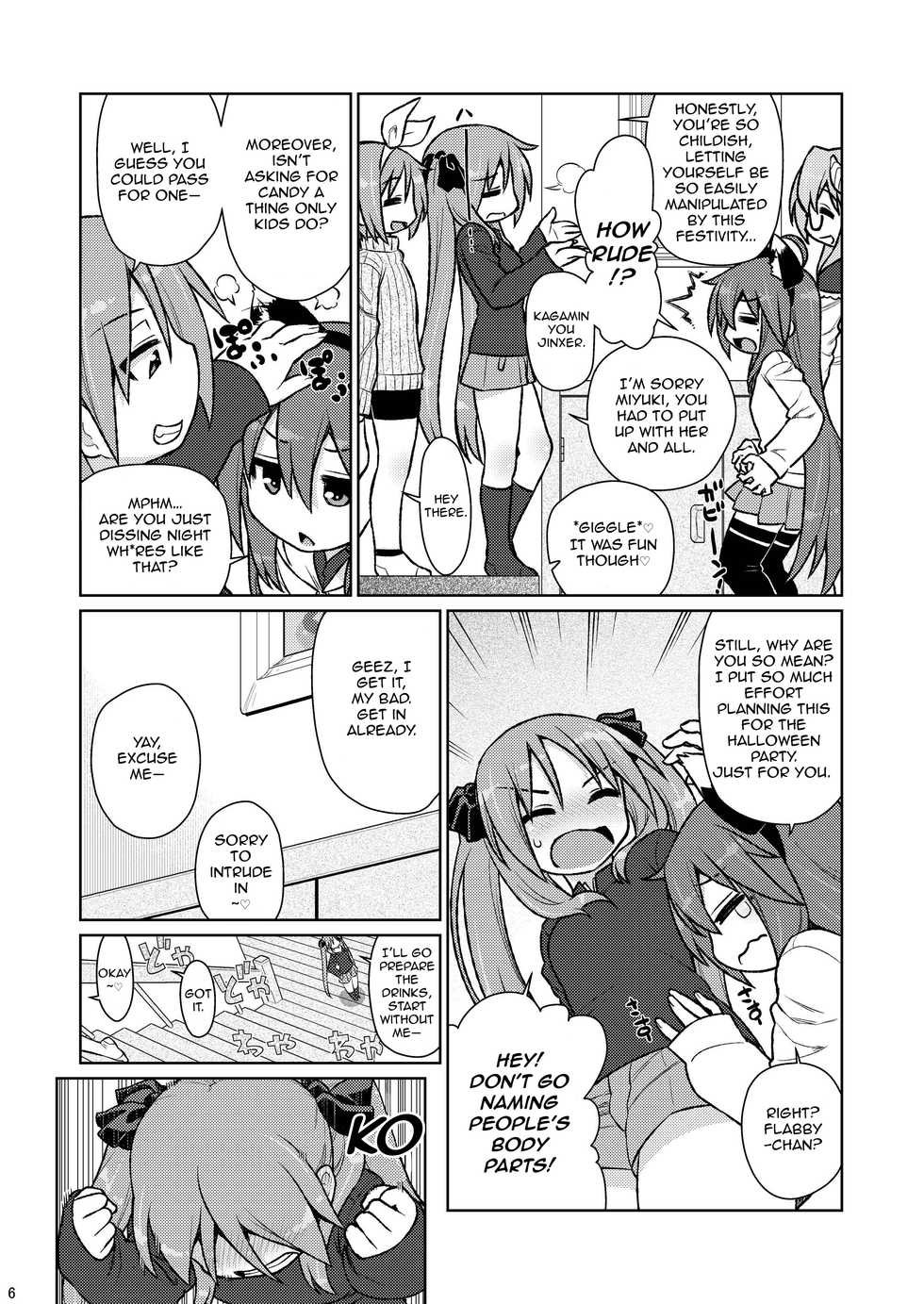 [CELTRANCE (Kogaku Kazuya)] CANDY POCKET (Lucky Star) [English] [The Chrysanthemum Translations] [Digital] - Page 4