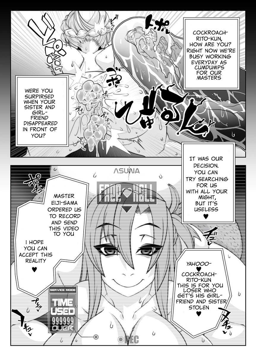 (C92) [Gantai Critical (BeLu)] Mind Control Girl 10 (Sword Art Online, Fate/Grand Order) [English] [Netorare Nation] - Page 17
