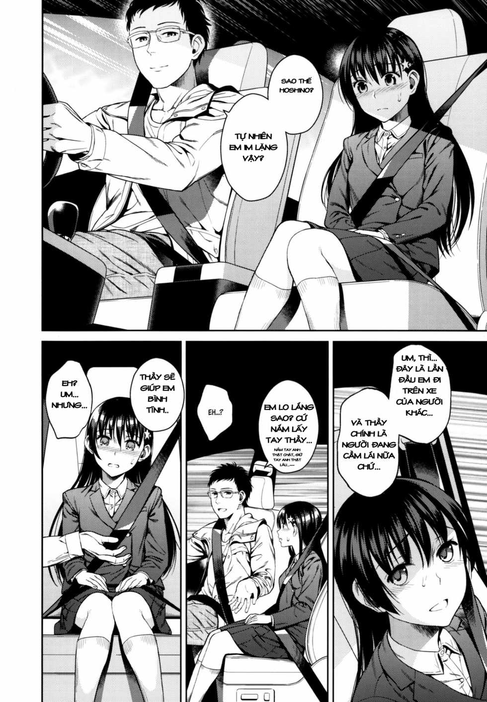 (C88) [Maniac Street (Sugaishi)] Himegoto Blue | Blue Secret [Vietnamese Tiếng Việt] - Page 7