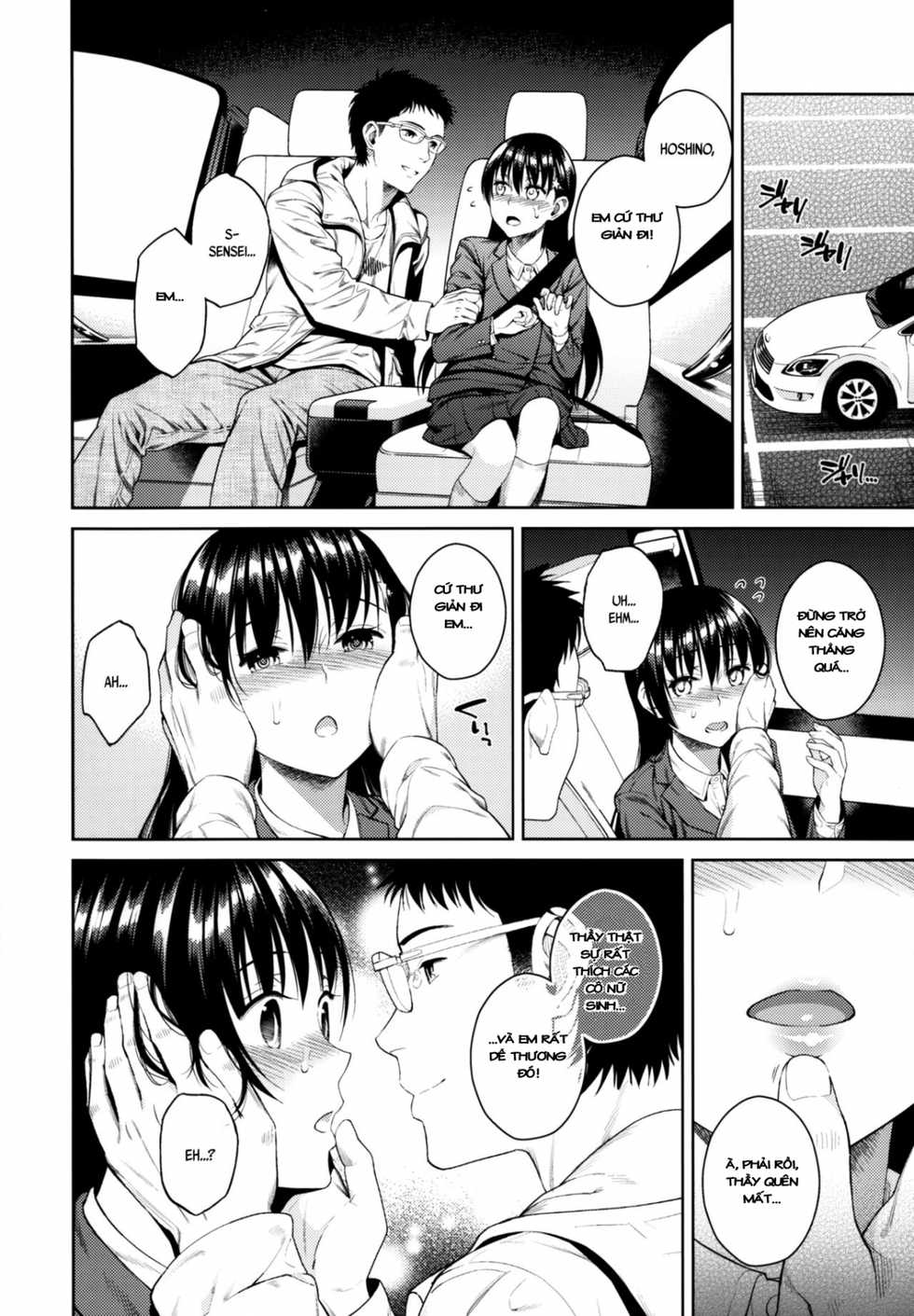 (C88) [Maniac Street (Sugaishi)] Himegoto Blue | Blue Secret [Vietnamese Tiếng Việt] - Page 9