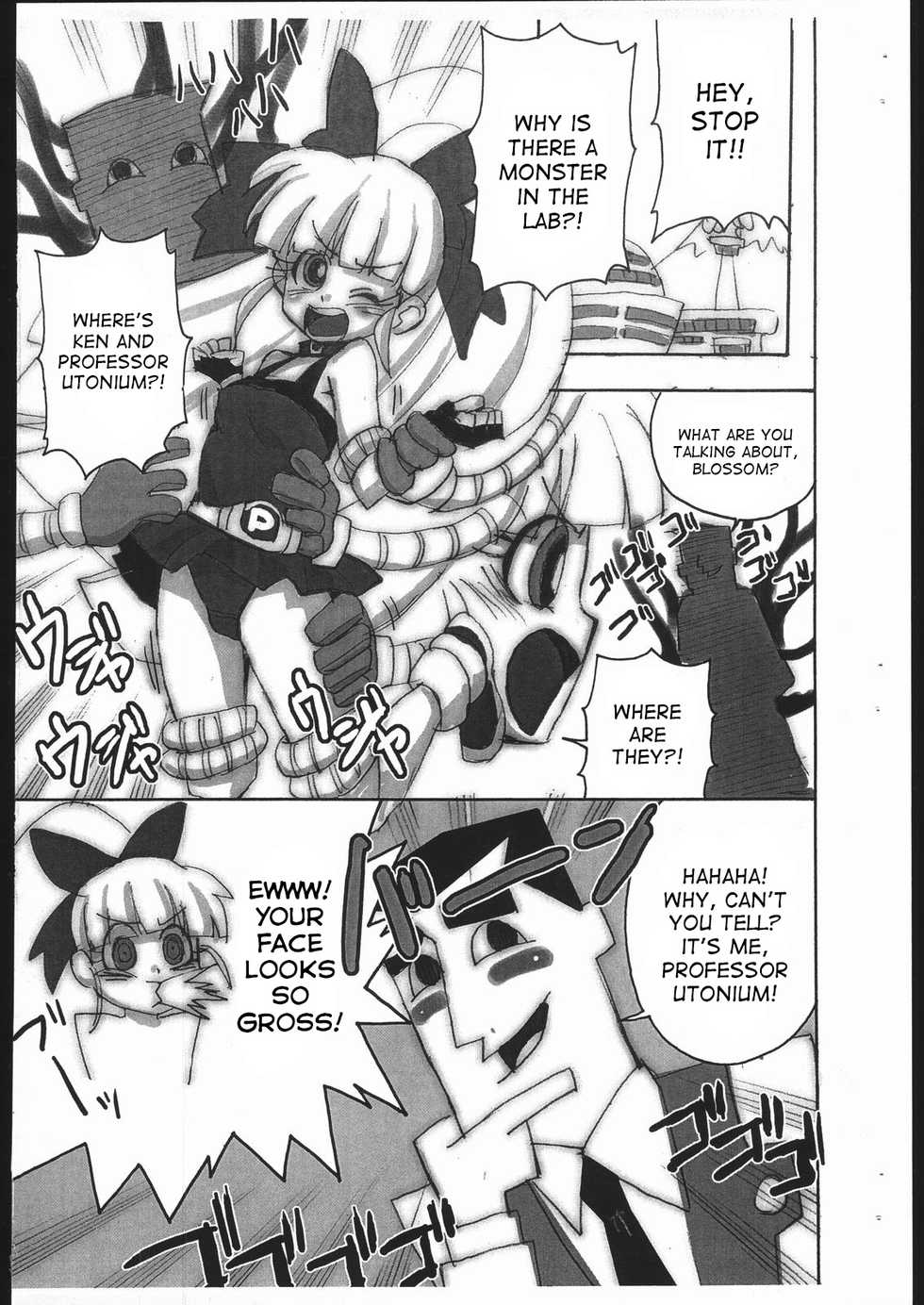 (C71) [O-Chu-Gen] PPGZH (Demashita Powerpuff Girls Z) [English] [desudesu] - Page 2