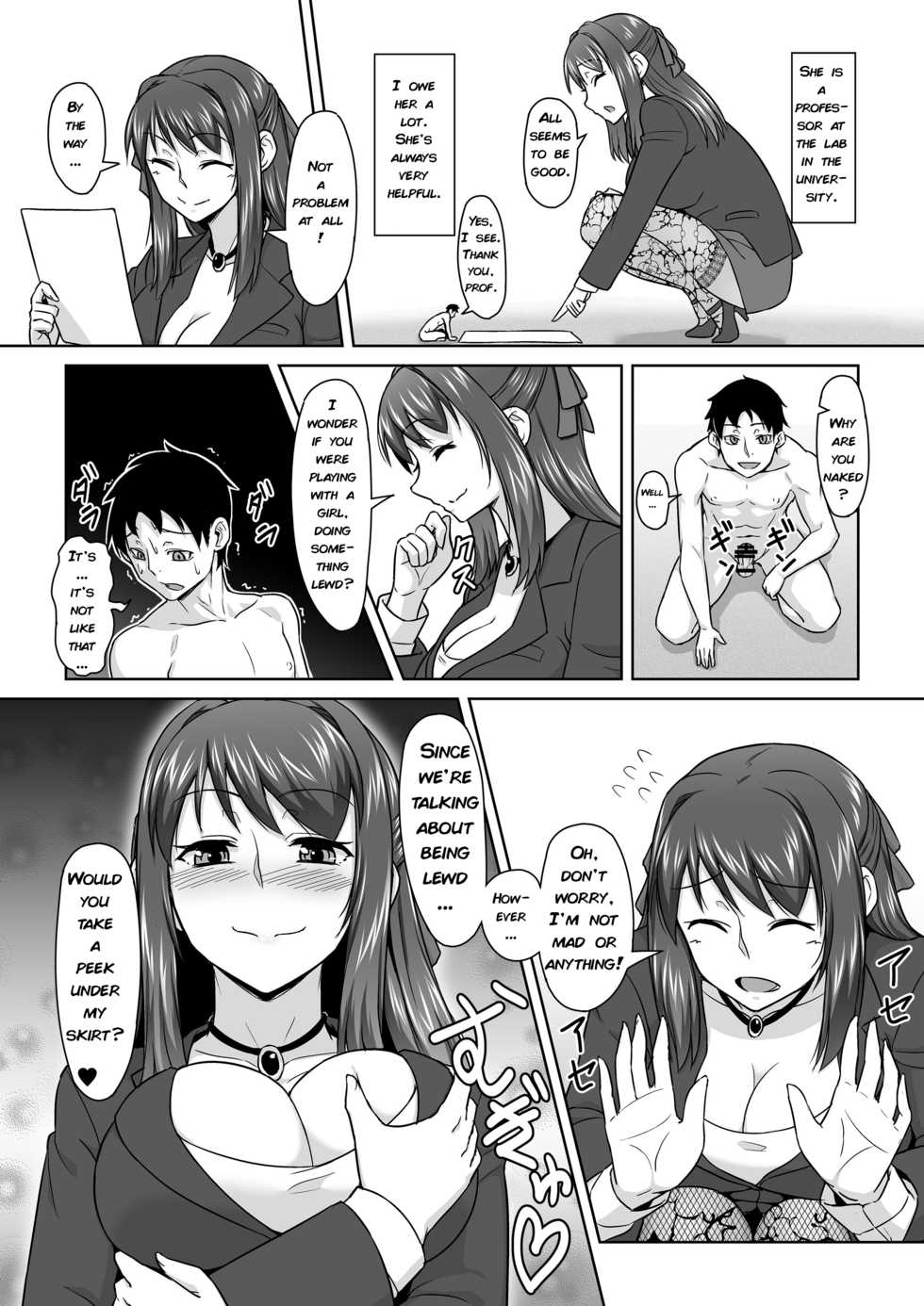 [I-Raf-you (Butte)] OL ~ Office Legs (Microne Magazine Vol. 32) [English] [Katzz] [Digital] - Page 10