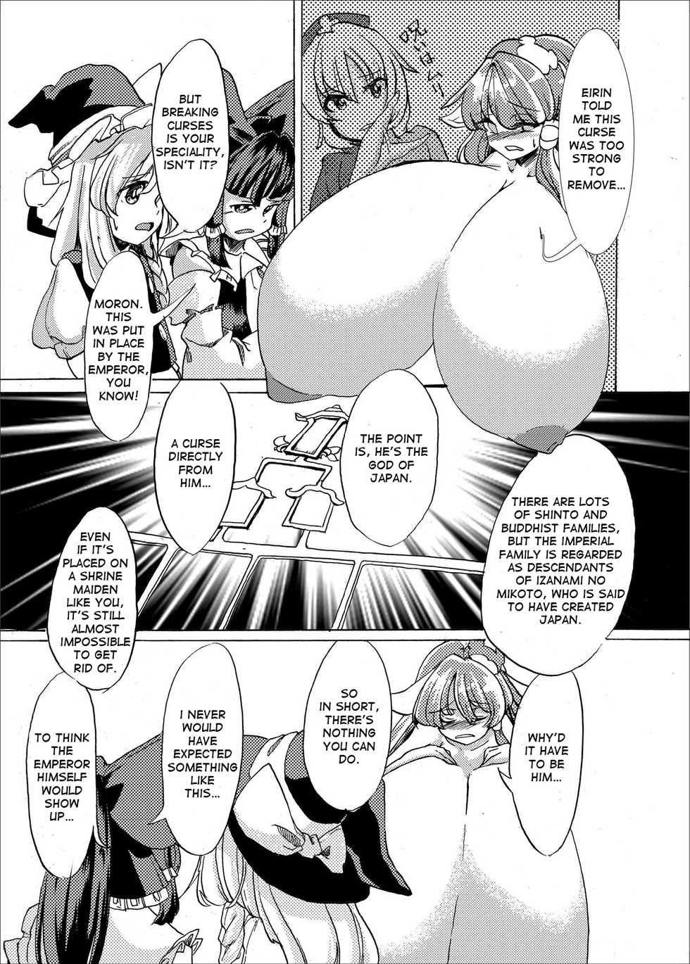 [Fujiiro Bomber (Kyouka)] Holstein Sanae-san (Touhou Project) [English] [Digital] - Page 14