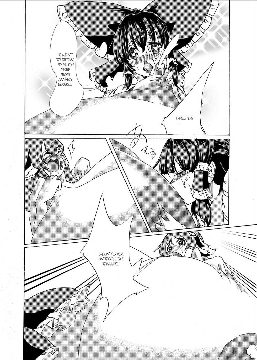 [Fujiiro Bomber (Kyouka)] Holstein Sanae-san (Touhou Project) [English] [Digital] - Page 19