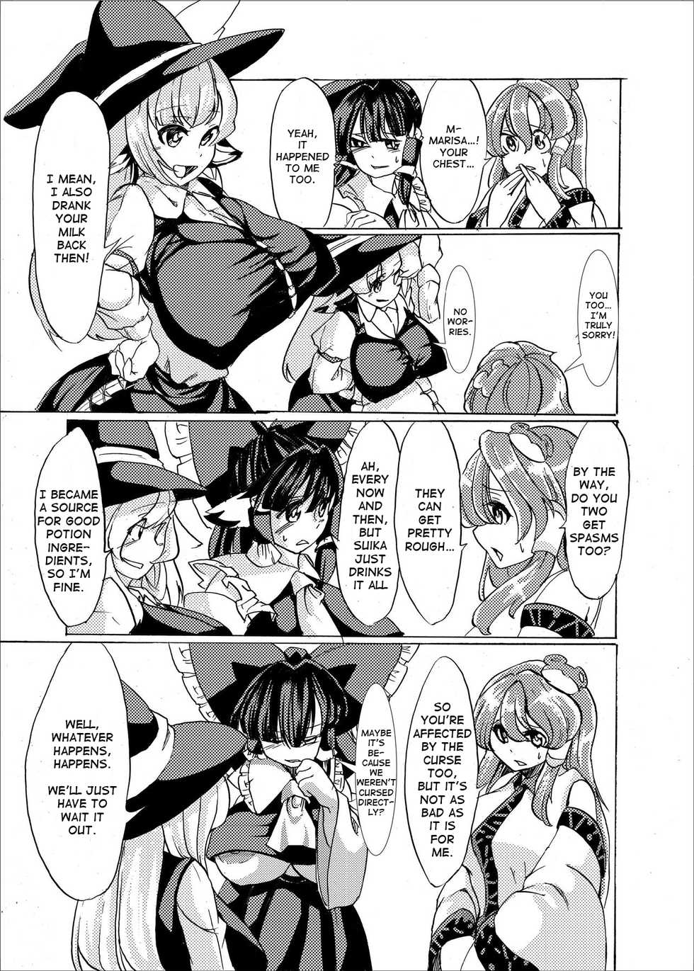 [Fujiiro Bomber (Kyouka)] Holstein Sanae-san (Touhou Project) [English] [Digital] - Page 26
