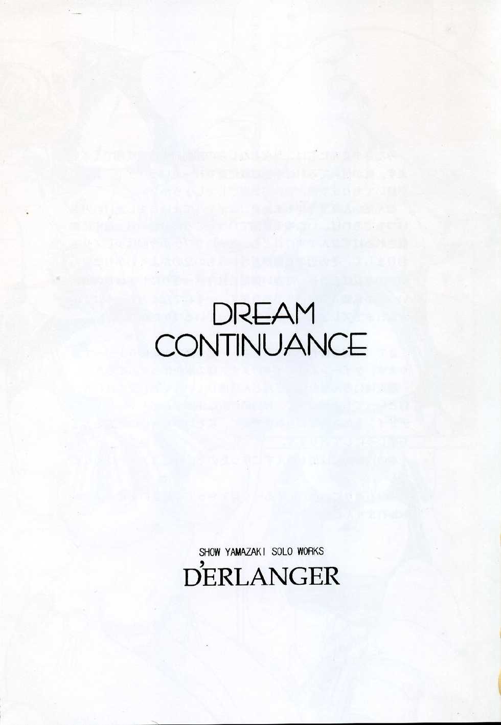 (C72) [D'ERLANGER (Yamazaki Show)] DREAM CONTINUANCE (Queen's Blade) - Page 2