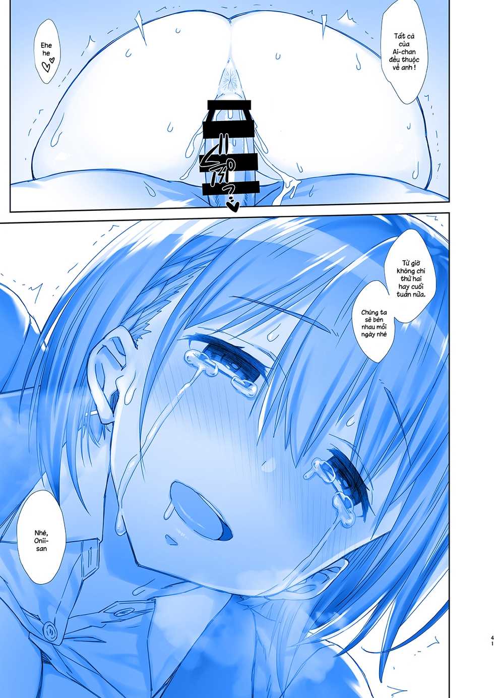 [Nama Cream Biyori (Nanase Meruchi)] Shuumatsu no Tawawa 5 - Tawawa on Weekend (Getsuyoubi no Tawawa) [Vietnamese Tiếng Việt] [Digital] - Page 40