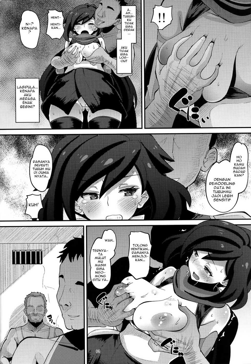(C94) [AMP (Norakuro Nero)] Danin Ayame (Gundam Build Divers) [Indonesian] [Gagak_Black] - Page 5