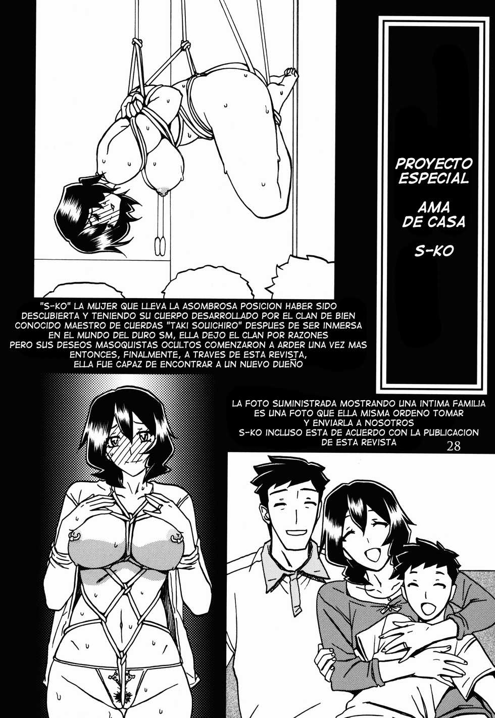 (C91) [Sankaku Apron (Sanbun Kyoden, Umu Rahi)] Gekkan Jukujo Tengoku 2017 Shinnen Tokudai-gou [Spanish] [Ero-Ecchi Scanlation] - Page 28