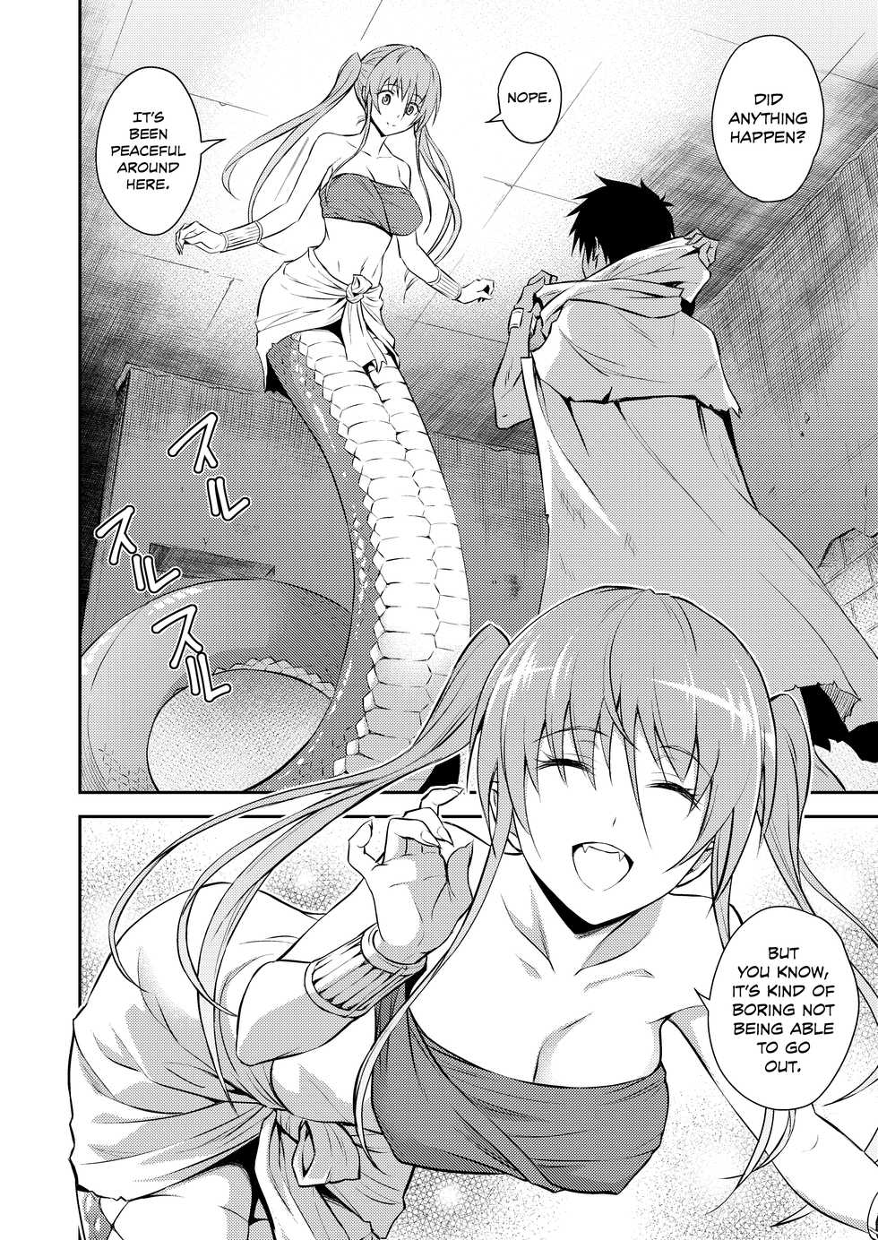 [Hibi Rakuraku (Aoki Kanji)] Pretty Lamia [English] [Team Koinaka] [Digital] - Page 3