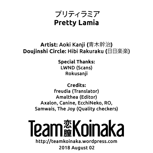 [Hibi Rakuraku (Aoki Kanji)] Pretty Lamia [English] [Team Koinaka] [Digital] - Page 30