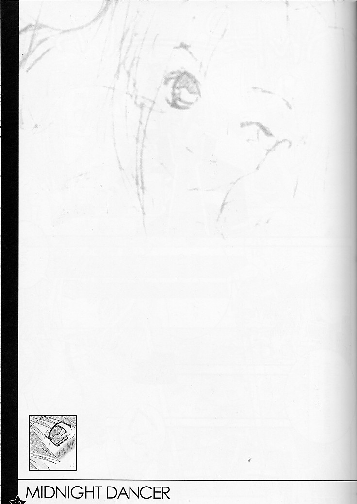 (C65) [Tiger 79 (Kagurazaka Nagu)] MIDNIGHT DANCER (Beatmania IIDX) - Page 11