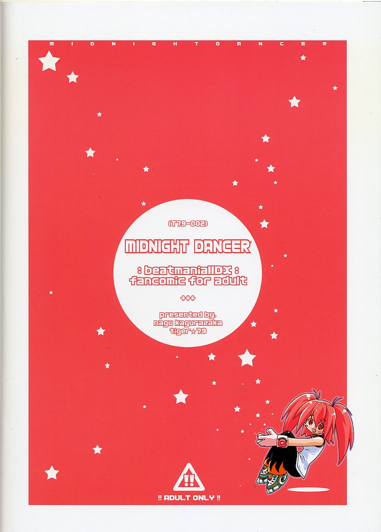 (C65) [Tiger 79 (Kagurazaka Nagu)] MIDNIGHT DANCER (Beatmania IIDX) - Page 25