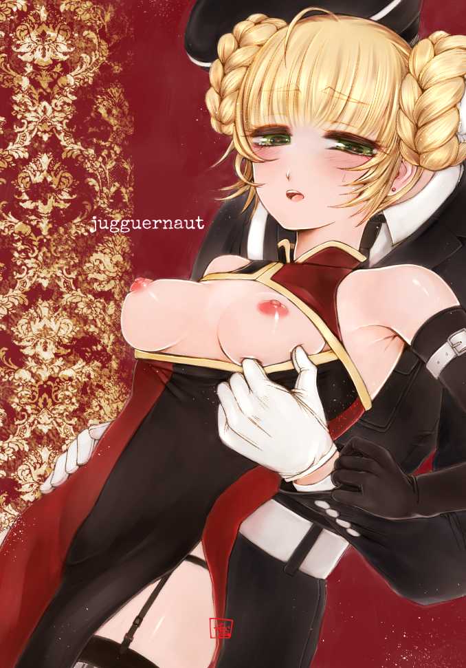 [Ebifry Akita] juggernaut [Sample] - Page 1