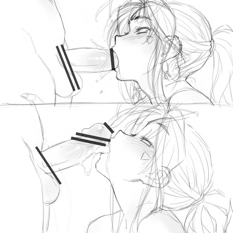 [SIRIUS. (Kiriyama Taichi)] The Goddess of Pleasure (Ah! My Goddess) - Page 16