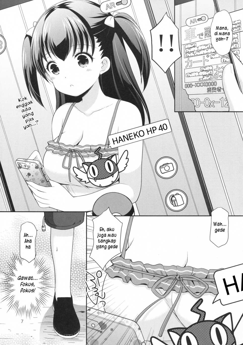 (C90) [Imomuya Honpo - Singleton (Azuma Yuki)] Tsurarete GO! (Pokémon GO) [Indonesian] [DKKMD Translations] - Page 6