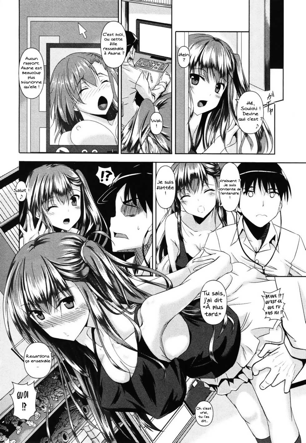 [Fukuyama Naoto] Akaneiro no Osananajimi - A madder red childhood friend (COMIC Masyo 2012-07) [French] [powa01] - Page 4