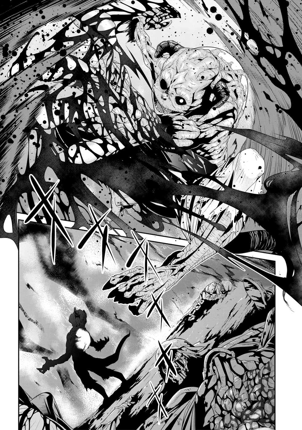 [Akae Shirou] Ingan Giga Ch. 1 (EROGROS Vol. 4) [English] [ATF] [Digital] - Page 30