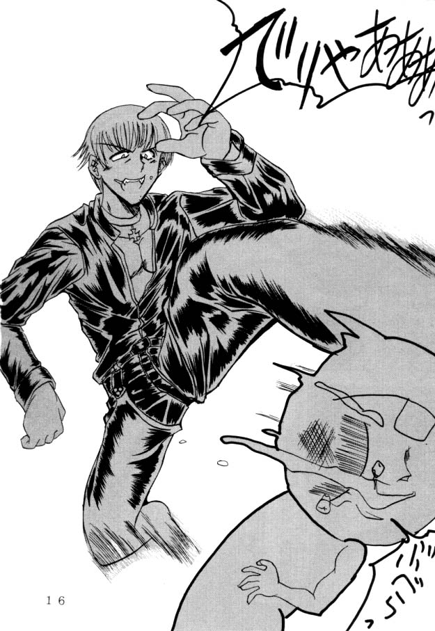 [Texasu?/Nyoroly (St Rio)] Fuckin' Good (King of Fighters) - Page 17