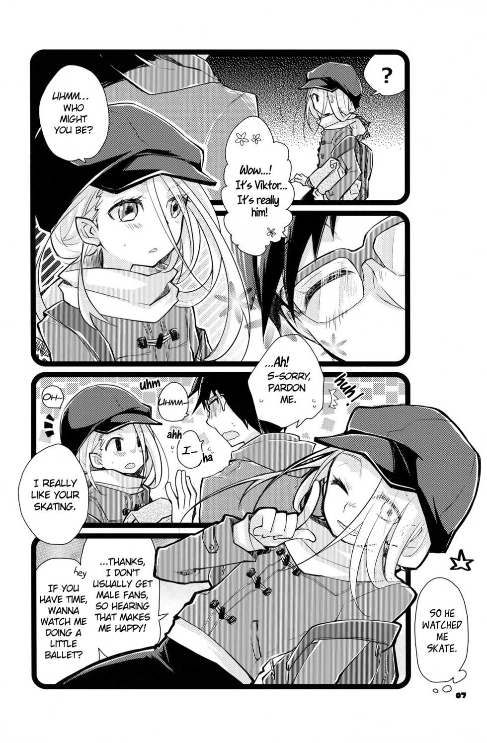 (Hyousou Strast Banquet) [PONDE☆R (Makoyuki)] Boku dake no, Vitenka (Yuri!!! on ICE) [English] [bIanket] - Page 6