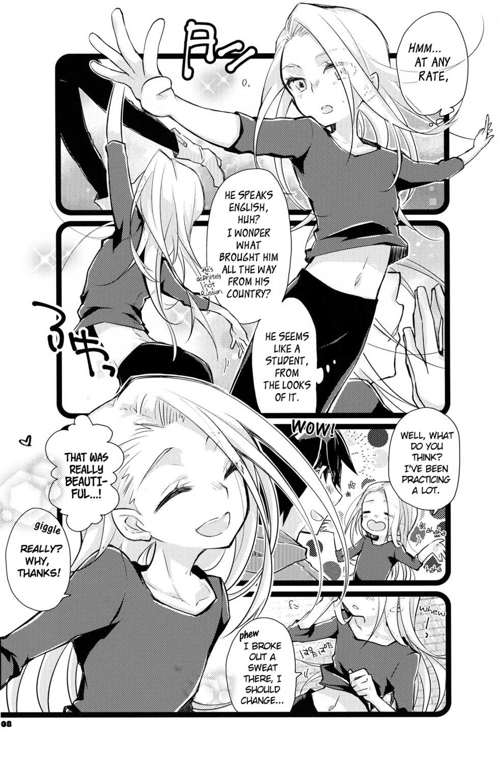 (Hyousou Strast Banquet) [PONDE☆R (Makoyuki)] Boku dake no, Vitenka (Yuri!!! on ICE) [English] [bIanket] - Page 7