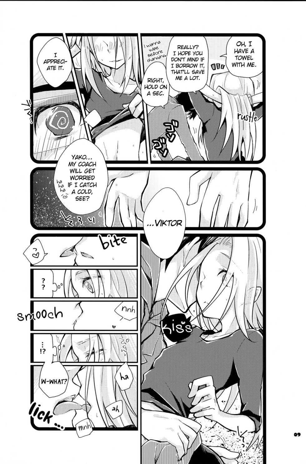 (Hyousou Strast Banquet) [PONDE☆R (Makoyuki)] Boku dake no, Vitenka (Yuri!!! on ICE) [English] [bIanket] - Page 8