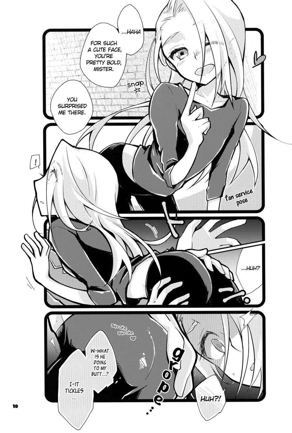(Hyousou Strast Banquet) [PONDE☆R (Makoyuki)] Boku dake no, Vitenka (Yuri!!! on ICE) [English] [bIanket] - Page 9
