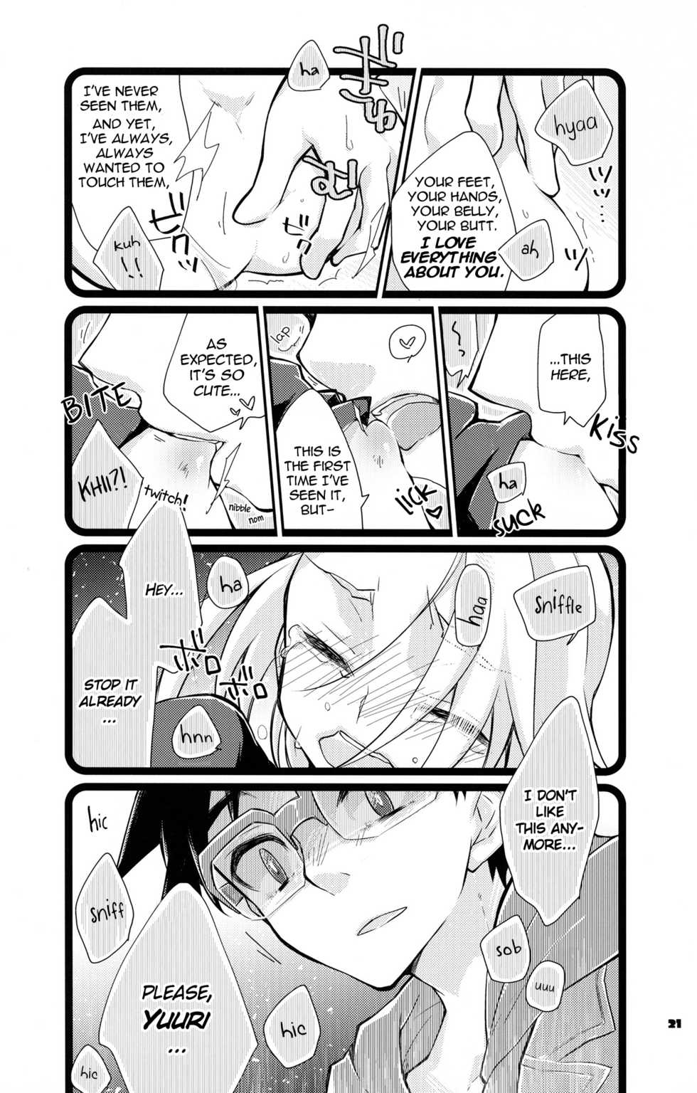 (Hyousou Strast Banquet) [PONDE☆R (Makoyuki)] Boku dake no, Vitenka (Yuri!!! on ICE) [English] [bIanket] - Page 20