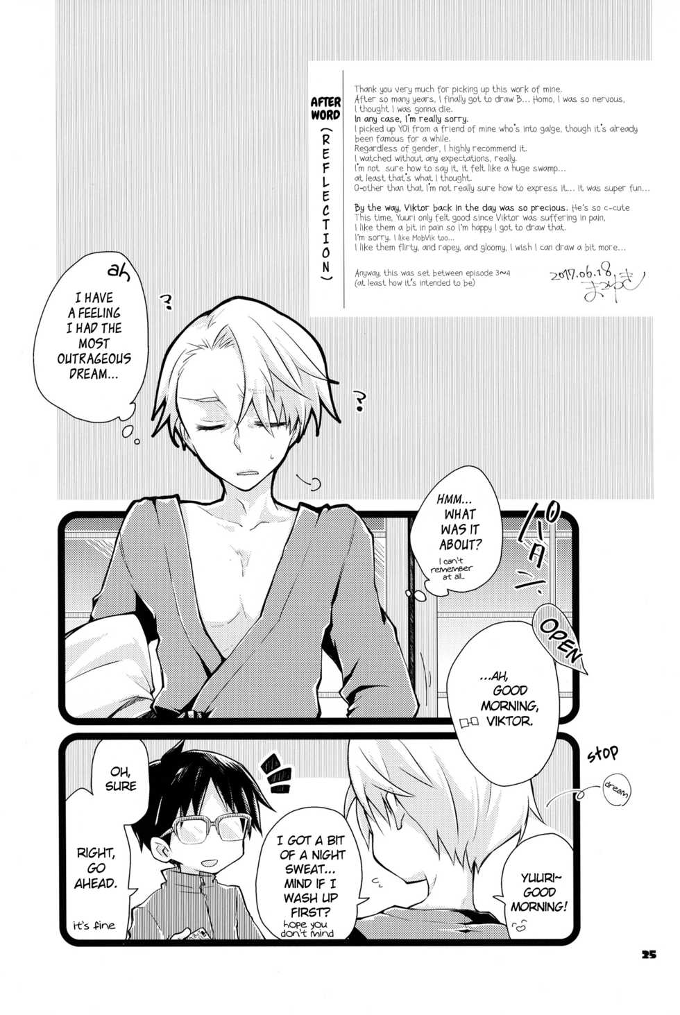 (Hyousou Strast Banquet) [PONDE☆R (Makoyuki)] Boku dake no, Vitenka (Yuri!!! on ICE) [English] [bIanket] - Page 24
