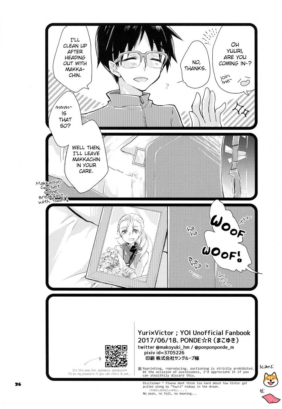 (Hyousou Strast Banquet) [PONDE☆R (Makoyuki)] Boku dake no, Vitenka (Yuri!!! on ICE) [English] [bIanket] - Page 25