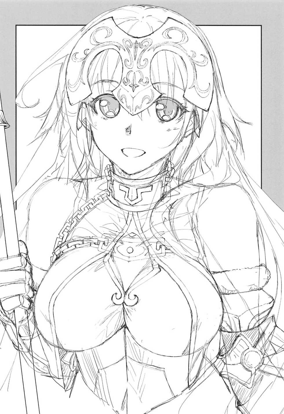 (C94) [Yamaguchi Print (Tamaki Yayoi)] Jeanne de Asonde Asobarechau (Fate/Grand Order) - Page 14