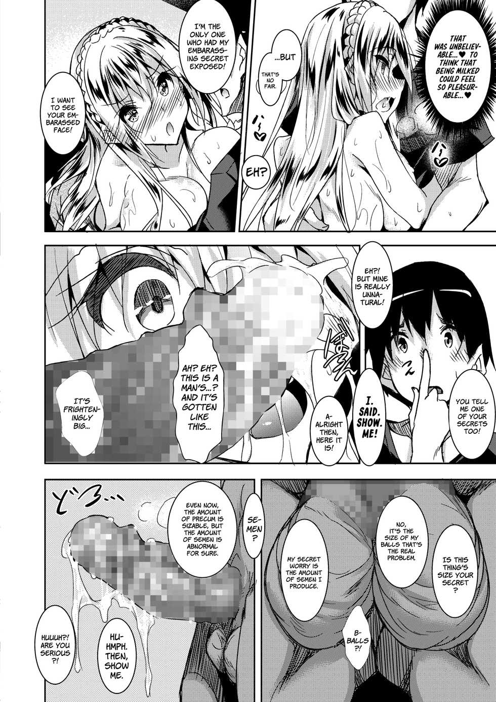 [Fukuyama Naoto] Milk Mamire | Milk Drenched Ch. 1-4 [English] =White Symphony= [Digital] - Page 20