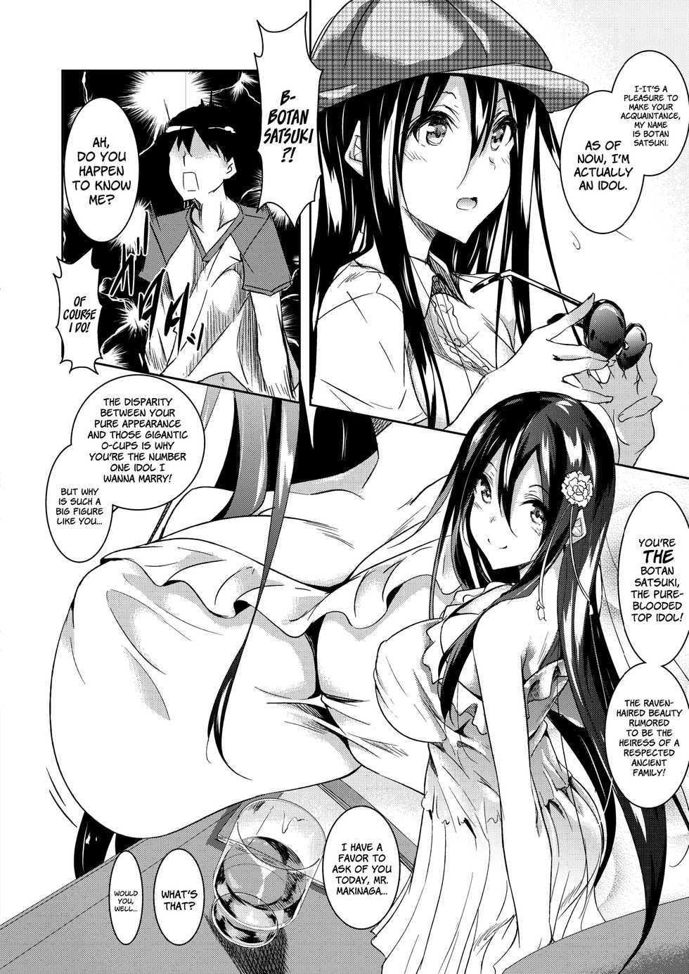 [Fukuyama Naoto] Milk Mamire | Milk Drenched Ch. 1-4 [English] =White Symphony= [Digital] - Page 34