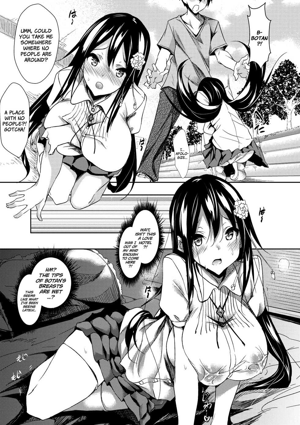 [Fukuyama Naoto] Milk Mamire | Milk Drenched Ch. 1-4 [English] =White Symphony= [Digital] - Page 39