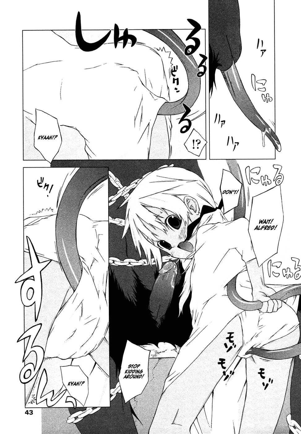 [Kawasaki Kentarou] Eiyuu ni Akogarete | Tribute to the Saint [English] [Huhwhat] - Page 7