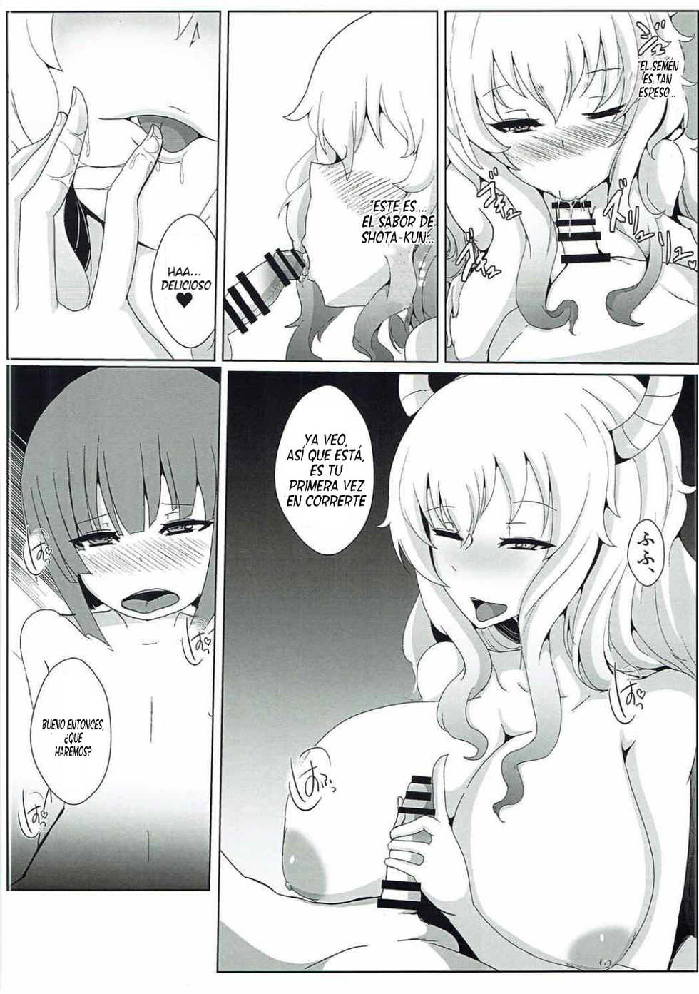 (C92) [Saketanuki no Kakushigura (Saketanuki)] Shouta-kun-chi no Sukebe Dragon (Kobayashi-san-chi no Maid Dragon) [Spanish] [Santi] - Page 11