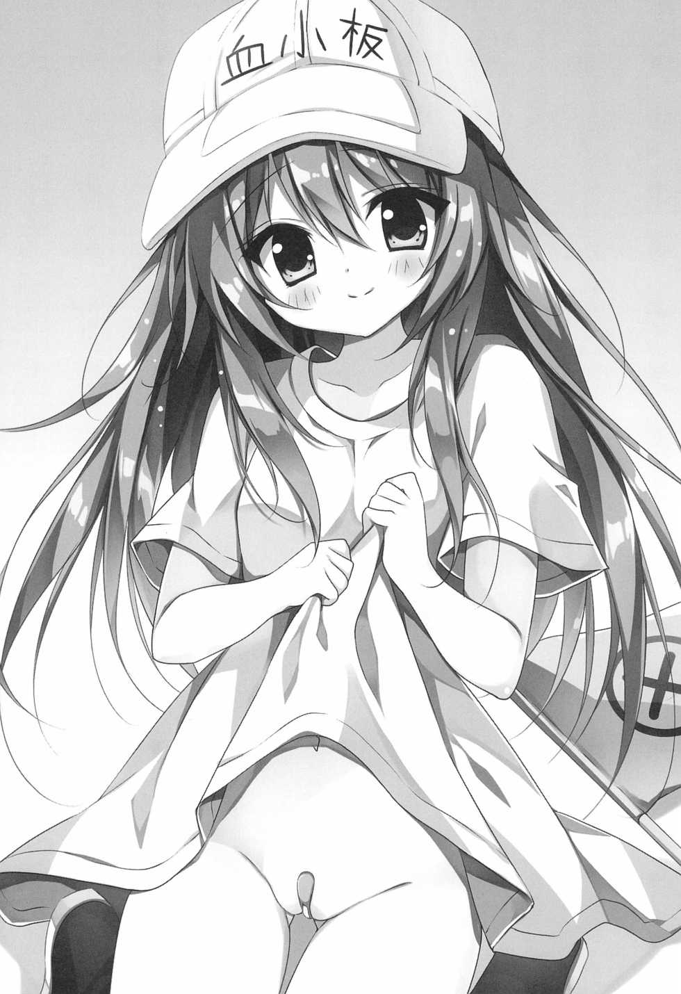 (C94) [LOOPTHELOOP! (Herurun)] Kesshouban-chan to ○○○ Shitai! (Hataraku Saibou) [Indonesian] [DKKMD Translations] - Page 3