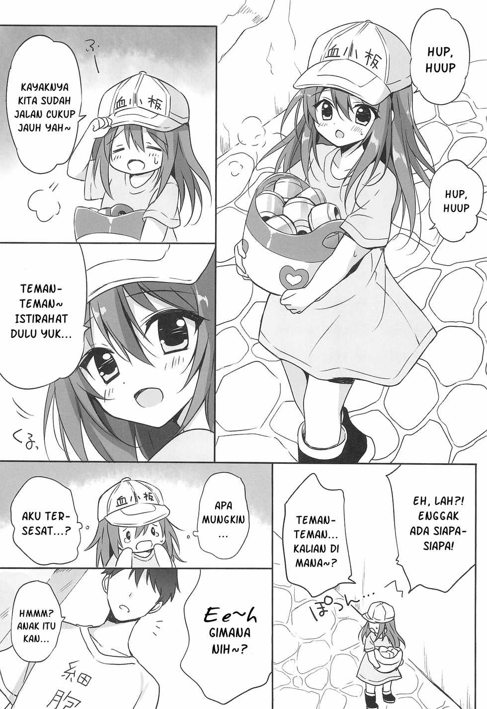(C94) [LOOPTHELOOP! (Herurun)] Kesshouban-chan to ○○○ Shitai! (Hataraku Saibou) [Indonesian] [DKKMD Translations] - Page 5