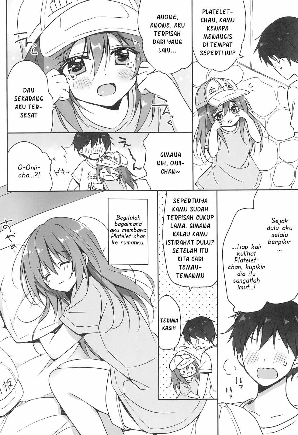 (C94) [LOOPTHELOOP! (Herurun)] Kesshouban-chan to ○○○ Shitai! (Hataraku Saibou) [Indonesian] [DKKMD Translations] - Page 6