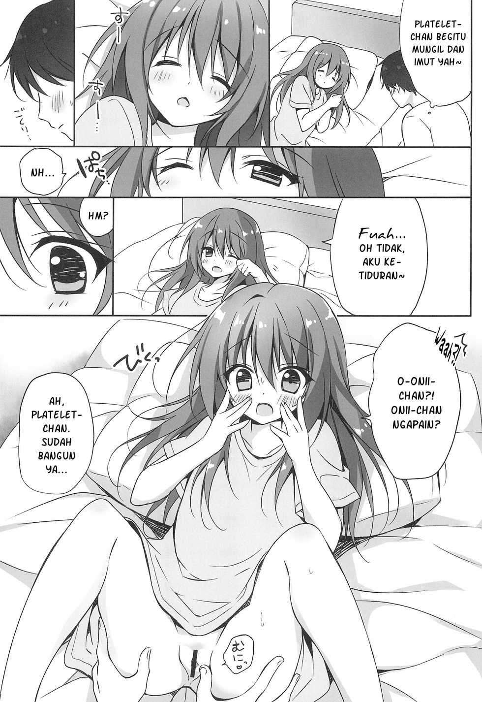 (C94) [LOOPTHELOOP! (Herurun)] Kesshouban-chan to ○○○ Shitai! (Hataraku Saibou) [Indonesian] [DKKMD Translations] - Page 7
