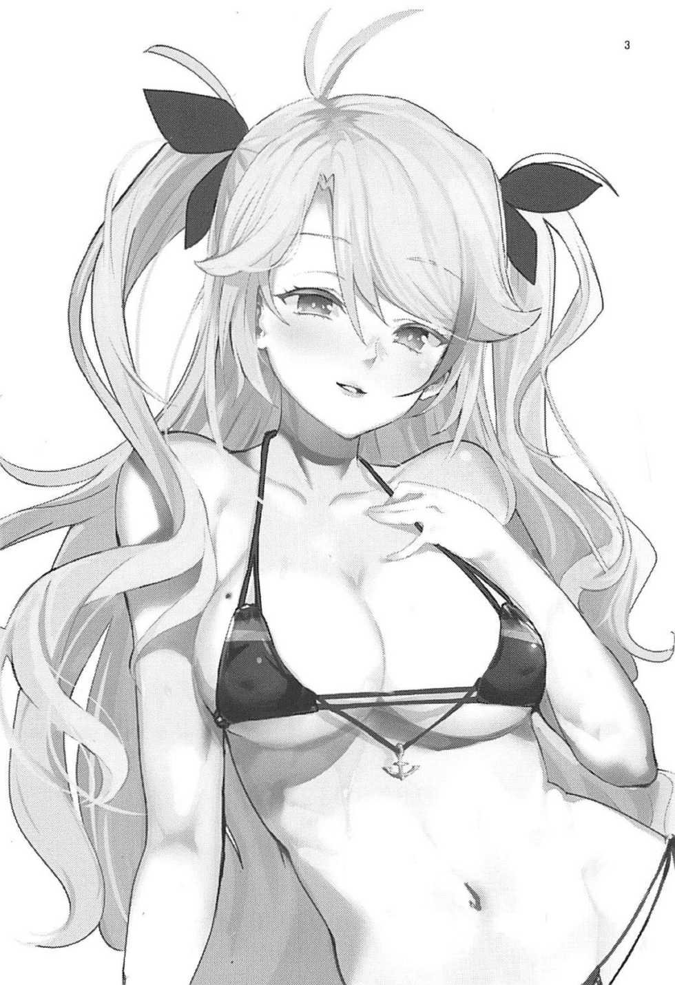 (C94) [Ugokuna pharmacy θ (ababari)] PRINZ!!!!!! (Azur Lane) - Page 2