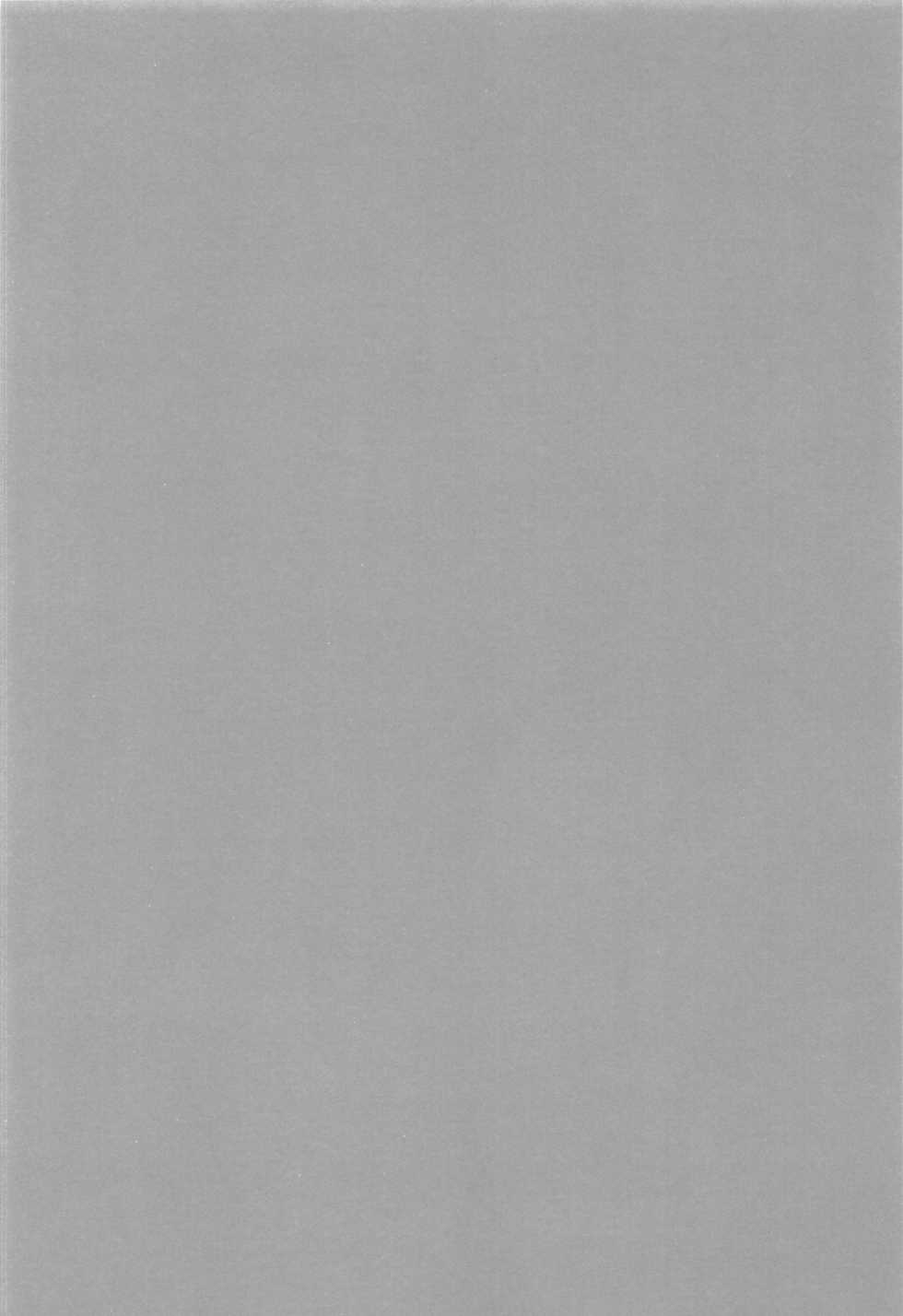 (C94) [Renainou (Mizuyuki)] Brother Trade Ichinose Aya Hen - Page 3