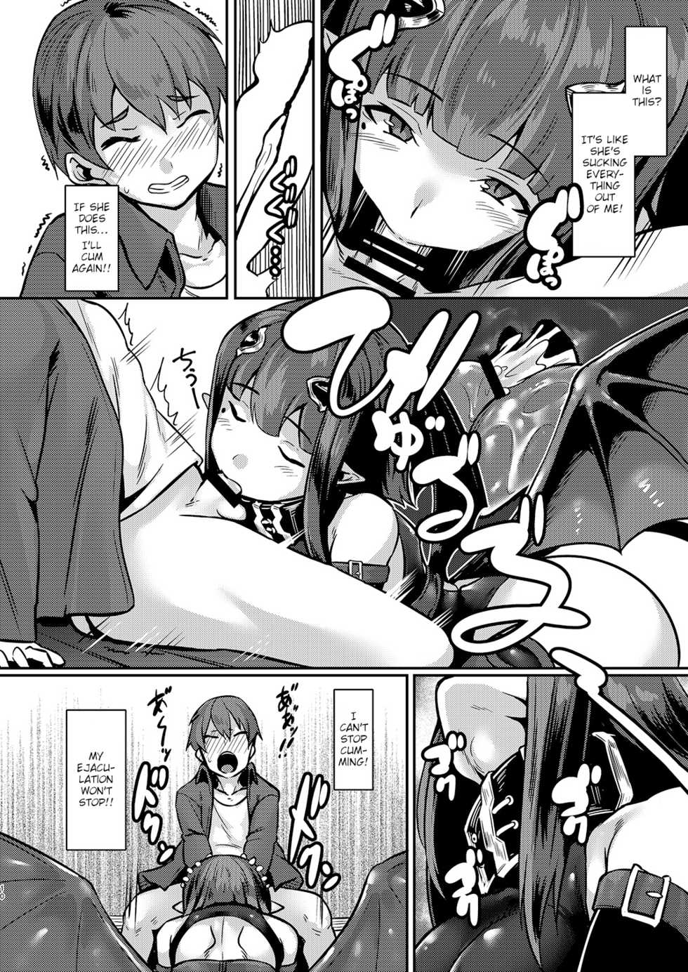 (C93) [graygreed (Usuki)] Yasashii Succubus-chan to [English] - Page 9