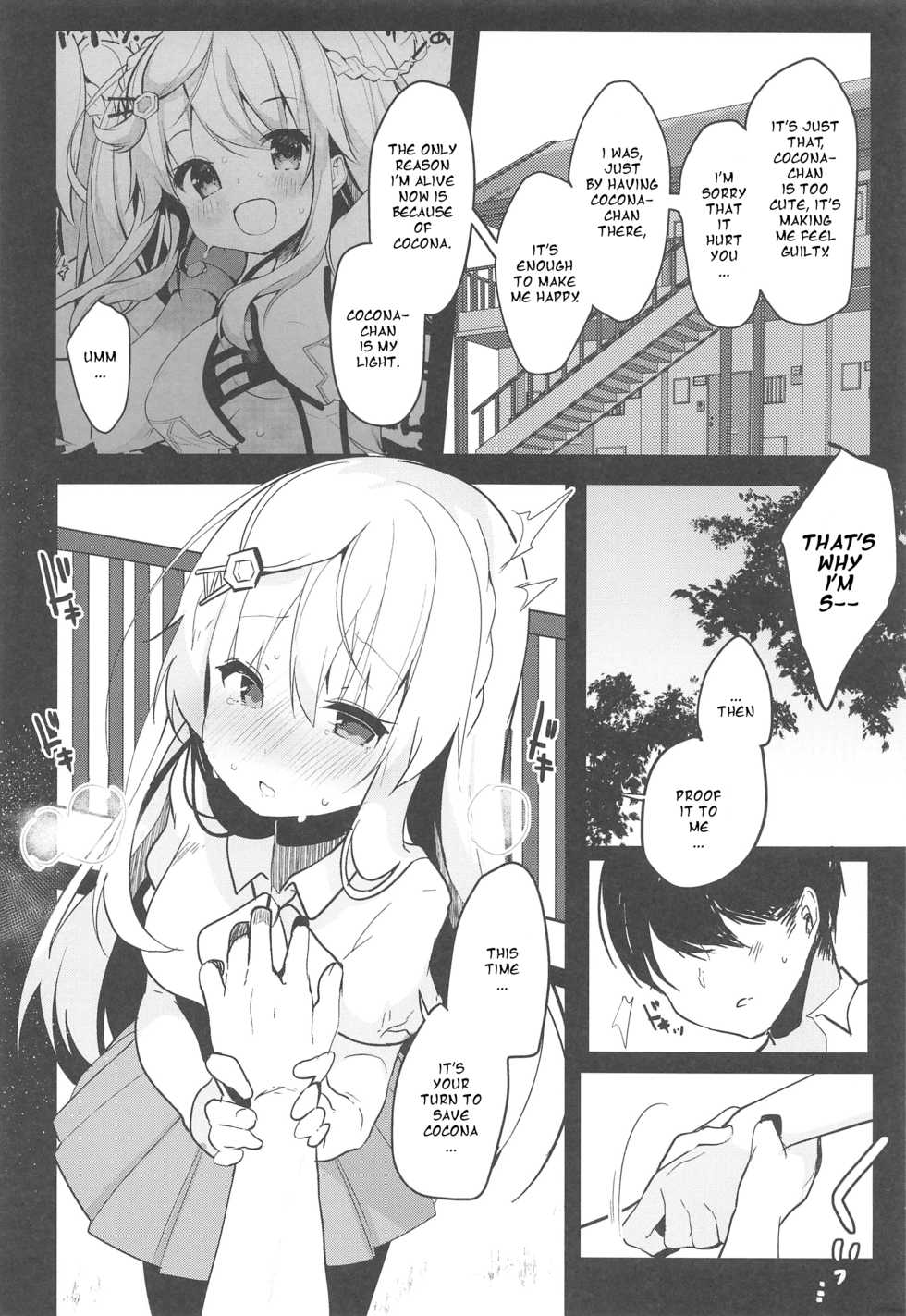 (C94) [Chocolate Synapse (Shika Yuno)] Boku no Kanojo o Shoukai Shimasu 3 (Hinabita) [English] - Page 15