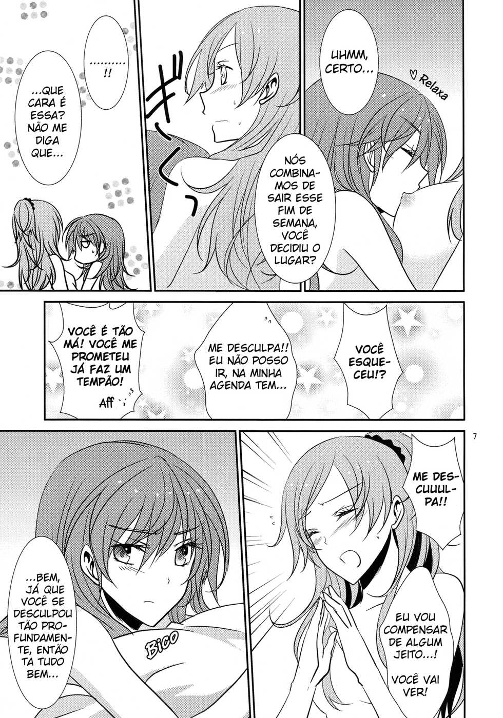 (C81) [434NotFound (isya)] Addicted To You (Suite PreCure) [Portuguese-BR] [S2Yuri] - Page 8