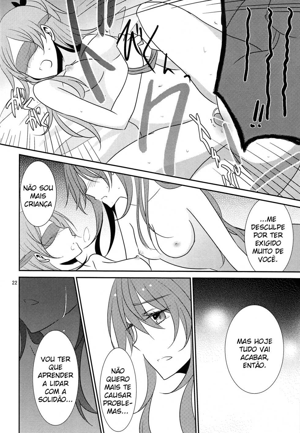 (C81) [434NotFound (isya)] Addicted To You (Suite PreCure) [Portuguese-BR] [S2Yuri] - Page 23